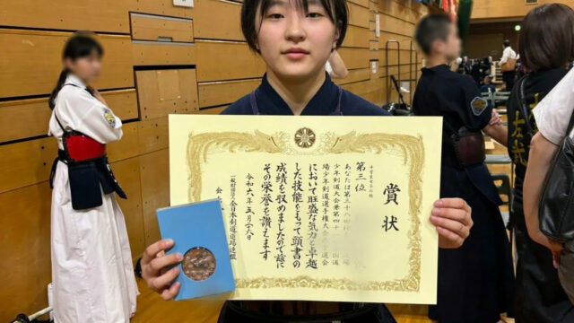 全日本少年剣道神奈川県大会 中学女子のSちゃんが個人戦で３位入賞！
